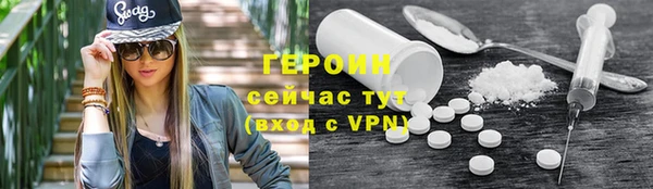 mdpv Володарск